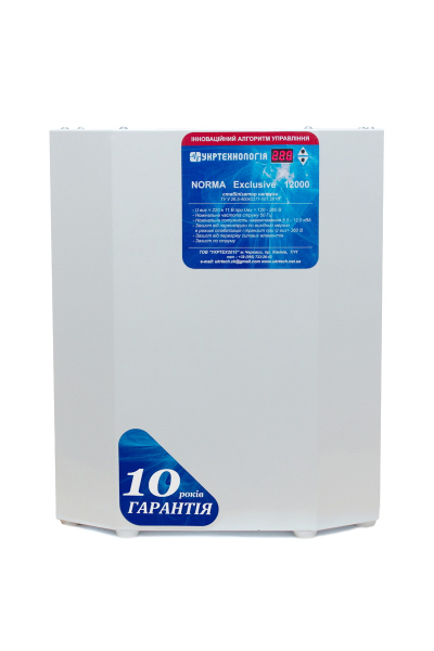 ������������� Norma Exclusive 12000