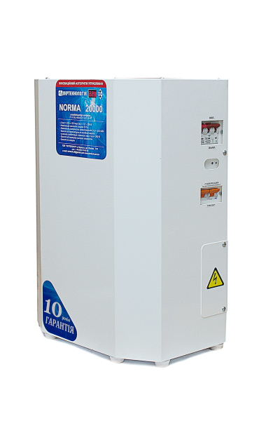 ������������� Norma ���-20000