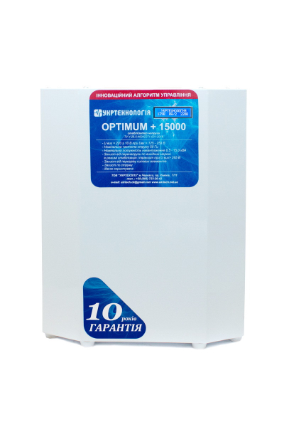 ������������� Optimum ���-15000