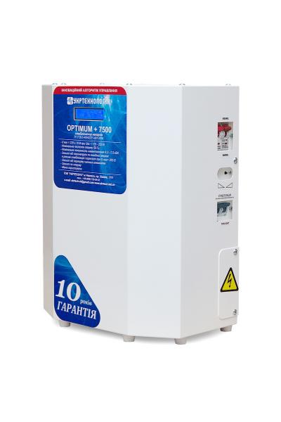 ������������� Optimum ���-7500