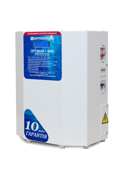 ������������� Optimum ���-9000