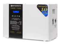 ������������� Prime 9000