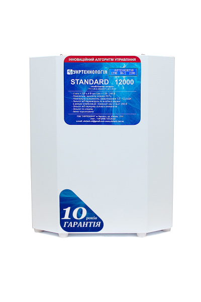 ������������� Standard ���-12000