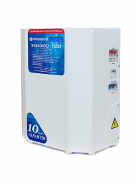 ������������� Standard ���-15000